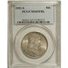 Image 1 : 1952-S 50C MS65 Full Bell Lines PCGS.