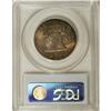 Image 2 : 1952-S 50C MS65 Full Bell Lines PCGS.