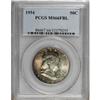Image 1 : 1954 50C MS66 Full Bell Lines PCGS.