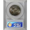 Image 2 : 1954 50C MS66 Full Bell Lines PCGS.