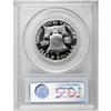 Image 4 : 1952 50C PR67 Cameo PCGS.