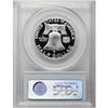 Image 2 : 1961 50C PR68 Deep Cameo PCGS.