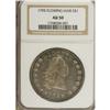 1795 $1 Flowing Hair, Three Leaves AU50 NGC.