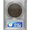 Image 4 : 1797 $1 10x6 Stars XF45 PCGS.