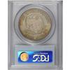 Image 4 : 1877 T$1 MS64 PCGS.
