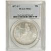 Image 1 : 1877-CC T$1 MS63 PCGS.