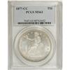 Image 3 : 1877-CC T$1 MS63 PCGS.