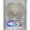 Image 4 : 1879 T$1 PR65 PCGS.