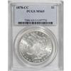 Image 1 : 1878-CC $1 MS65 PCGS.