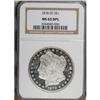 Image 1 : 1878-CC $1 MS63 Deep Mirror Prooflike NGC.