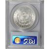 Image 2 : 1879 $1 MS65 PCGS.