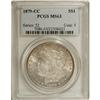 Image 1 : 1879-CC $1 MS63 PCGS.