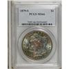 Image 1 : 1879-S $1 MS66 PCGS.
