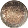Image 2 : 1879-S $1 MS67 NGC.