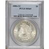 Image 1 : 1880-CC $1 MS65 PCGS.