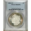Image 1 : 1880-CC $1 MS65 Prooflike PCGS.