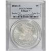 Image 3 : 1880-CC $1 8 Over High 7 MS66 PCGS.