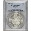 Image 1 : 1880-CC $1 8 Over High 7 MS64 Prooflike PCGS.