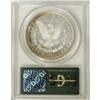 Image 4 : 1880-S $1 MS68 PCGS.