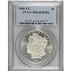 Image 1 : 1881-CC $1 MS64 Deep Mirror Prooflike PCGS.