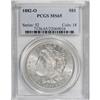 1882-O $1 MS65 PCGS,