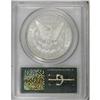 Image 2 : 1885-CC $1 MS63 Deep Mirror Prooflike PCGS.