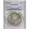 Image 1 : 1886-O $1 MS62 PCGS.