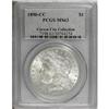 Image 1 : 1890-CC $1 MS63 PCGS.