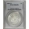 Image 1 : 1890-CC $1 MS64 Prooflike PCGS.