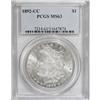 Image 1 : 1892-CC $1 MS63 PCGS.
