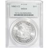 Image 3 : 1892-CC $1 MS64 PCGS.