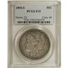 Image 3 : 1893-S $1 Fine 15 PCGS.