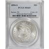 Image 3 : 1894-S $1 MS65 PCGS.