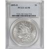 1895-O $1 AU58 PCGS.