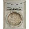 1895-S $1 AU58 PCGS.