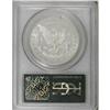 Image 2 : 1896 $1 MS65 Deep Mirror Prooflike PCGS.