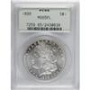 Image 1 : 1899 $1 MS65 Prooflike PCGS.