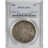 1901 $1 AU58 PCGS.
