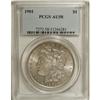 1901 $1 AU58 PCGS.