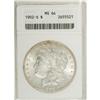 Image 1 : 1902-S $1 MS64 ANACS.