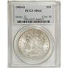 Image 1 : 1903-O $1 MS66 PCGS.