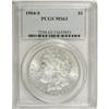 Image 1 : 1904-S $1 MS63 PCGS.