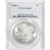 Image 1 : 1921-S $1 MS65 PCGS.