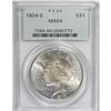 Image 1 : 1924-S $1 MS64 PCGS.