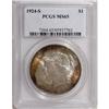 Image 1 : 1924-S $1 MS65 PCGS.