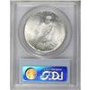 Image 2 : 1925 $1 MS66 PCGS.