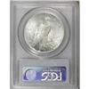 Image 2 : 1925-S $1 MS64 PCGS.