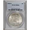 Image 1 : 1925-S $1 MS64 PCGS.