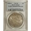 Image 1 : 1925-S $1 MS64 PCGS.