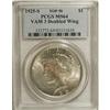 Image 1 : 1925-S $1 MS64 PCGS.